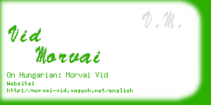 vid morvai business card